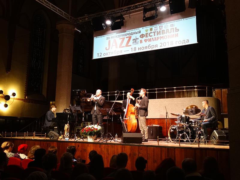 Read more about the article Jazz at the Philharmonic – Kaliningrad 2018